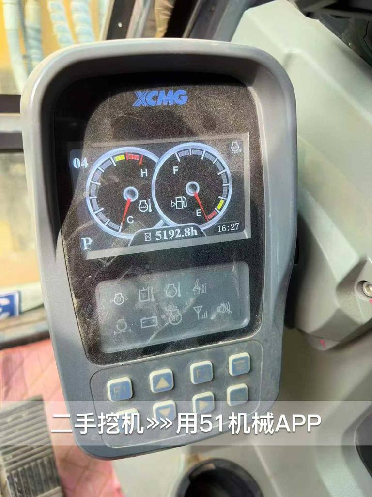 51机械